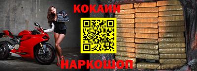 Альфа ПВП Азнакаево