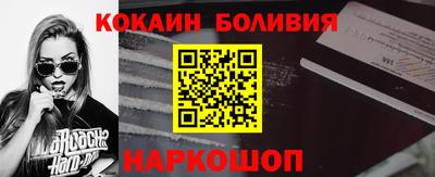 мдма Азнакаево