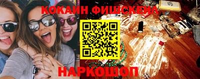 Альфа ПВП Азнакаево