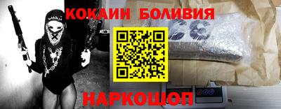 прущие грибы Абинск