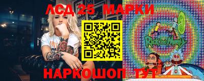 дистиллят марихуана Абакан