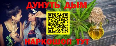 мескалин Абакан