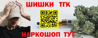мескалин Абакан