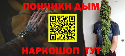 Альфа ПВП Азнакаево