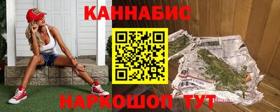 мдма Азнакаево