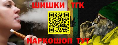 мдма Азнакаево