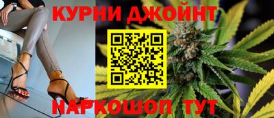 мескалин Абакан
