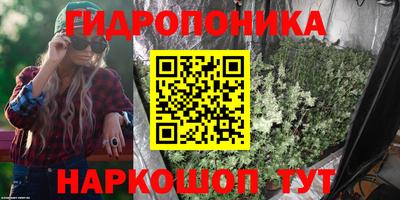мдма Азнакаево