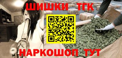 мдма Азнакаево