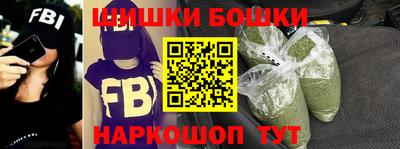 дистиллят марихуана Абакан