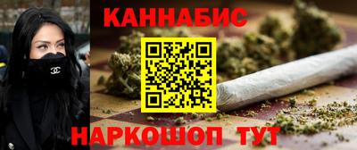 мдма Азнакаево
