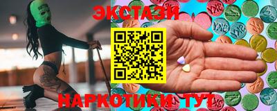 твердый Абинск