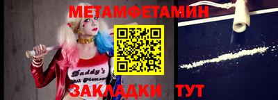 дистиллят марихуана Абакан