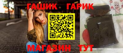 дистиллят марихуана Абакан