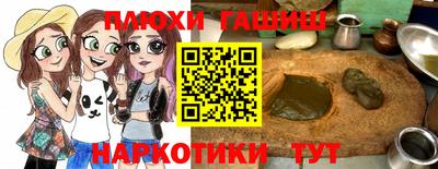 Альфа ПВП Азнакаево