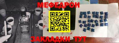 Альфа ПВП Азнакаево